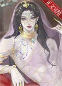 女配改变命运的