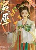 灵犀账号登录中心