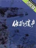你是一个