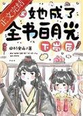 下岗后的悲剧