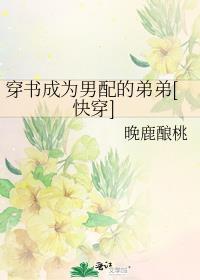 重温革命岁月把历史的声音留在心里演讲稿