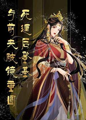 休唱阳关四声情到夜深原文