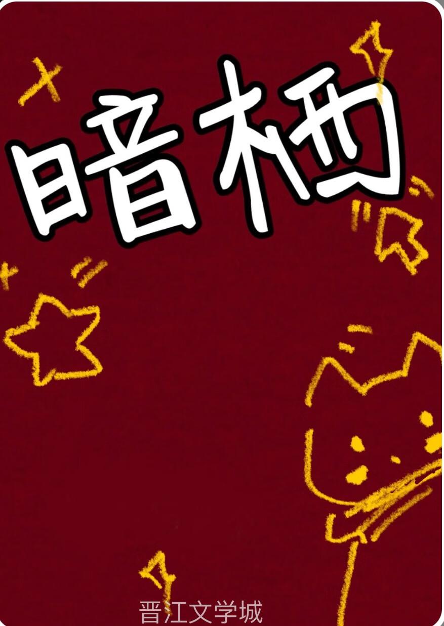 四个皇子