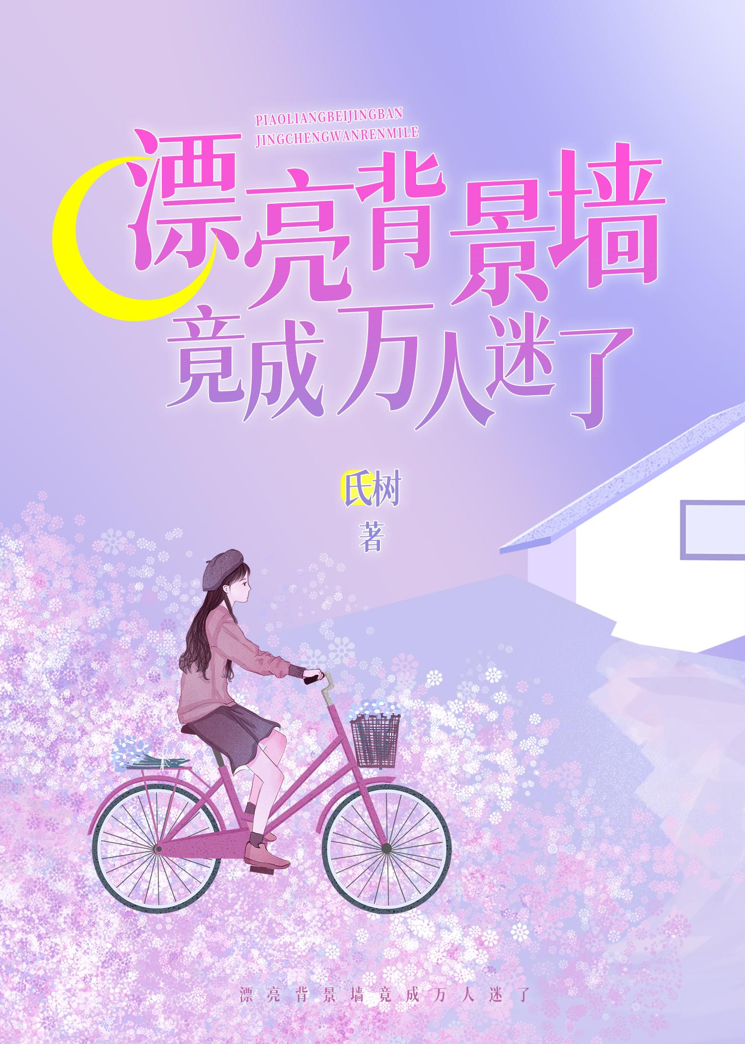 漂亮的背景图简笔画