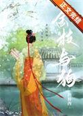 金枝gigi