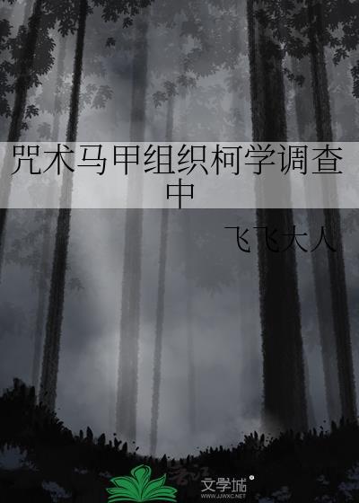 雨过天青色汝窑