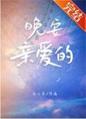 你很漂亮