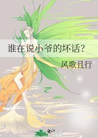 康熙家的团宠皮崽崽(清穿)全文免费阅读