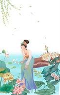 嫁贵婿迟兮瑶