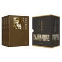 北洋军阀史话豆瓣
