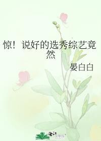 在女配重生文里当炮灰【穿书】