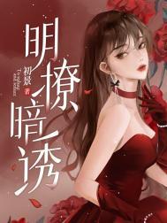 尔尔星海改编的短剧叫什么名字