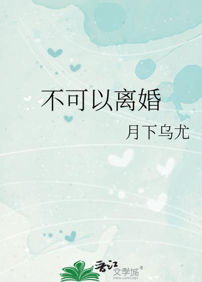 但龙傲天版百度