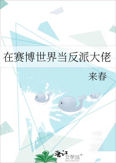 重生后找到了孩子她爹宁甯