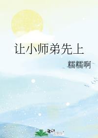 我在古代搞文娱林跃然最新更新内容