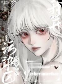 负债800亿