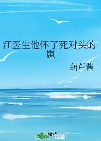 我还有救吗