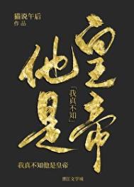 我真不知道是什么意思