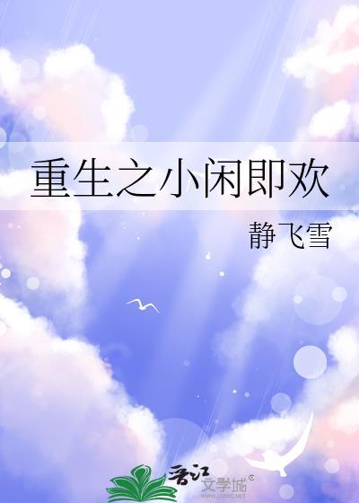 都宠她by柒合
