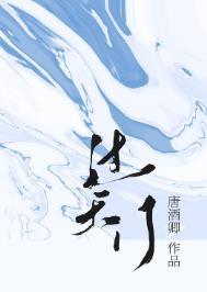 过天门而不入