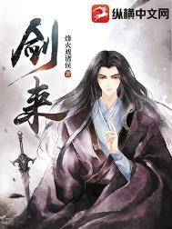 剑来二发布时间