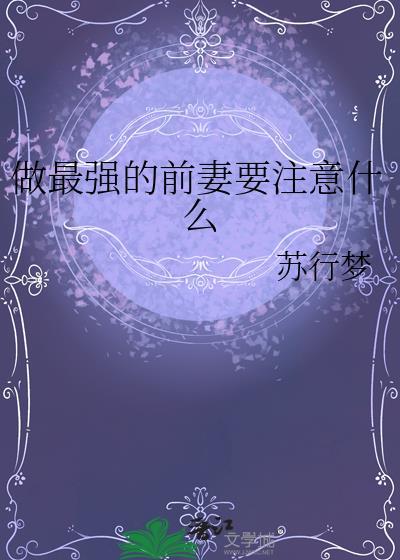 我靠cp