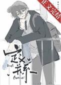 定义关系txt
