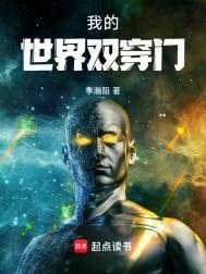 我的世界双s怎么打