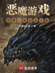 我有一块命运硬币