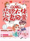 随军重生