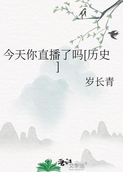 今天你timing了吗