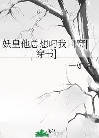 天选玛丽苏[西幻