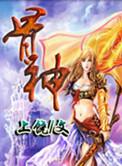 股神经牵拉试验