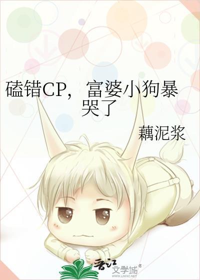 富婆牵狗