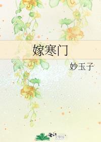 七零我们还是算了吧!蒋西
