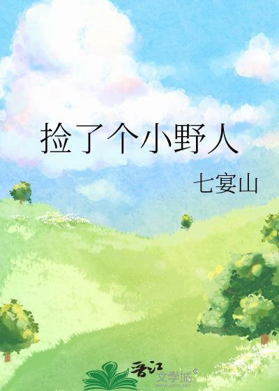 对抗路系列
