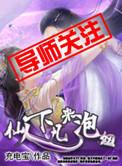 人间生灵涂炭