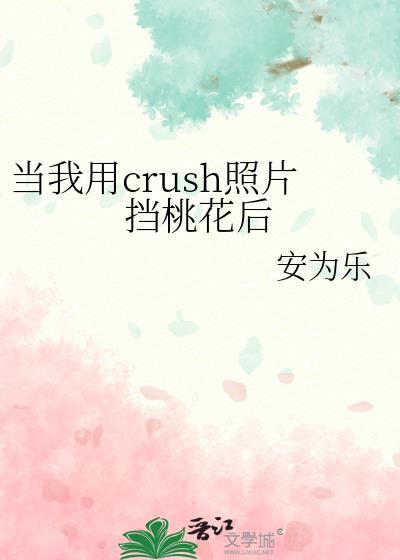 我和老婆契合百分!免费