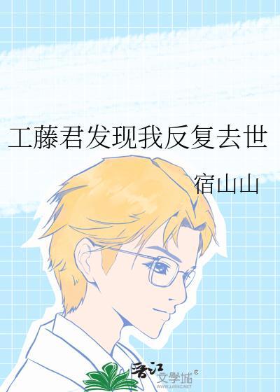 开局一座旅馆我躺赢了笔趣阁