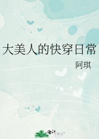 写给一周岁的你