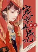 宋皇后
