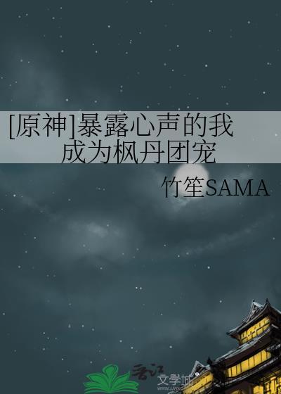 玻璃灯罩英文