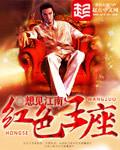 fqc是什么岗位