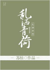 国民男亲是什么意思