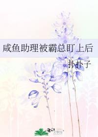 这个杀手不太冷作者的