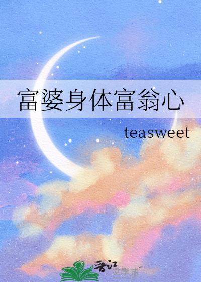 无人救我在哪看?