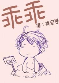 乖乖小狗