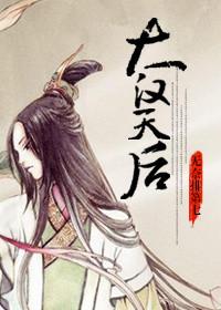 厦门如何办理生育津贴