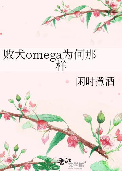 败犬n连表情包