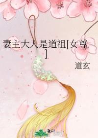 告春鸟全文免费阅读